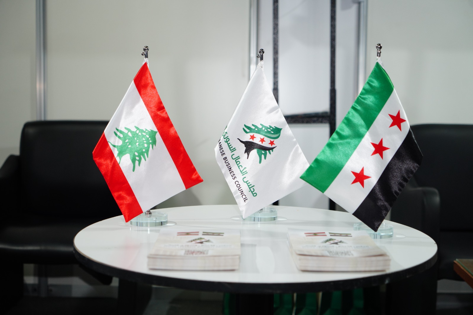 مجلس الأعمال السوري اللبناني يشارك في معرض "ناس تكس" لتعزيز التعاون مع الوفود والشركات الدولية